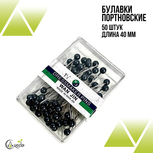 Булавки портновские 40мм. 50шт. Булавки портновские 40мм. 50шт.