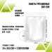 Трёхшовные пакеты 24х30,5 клапан 3 см Трёхшовные пакеты 24х30,5 клапан 3 см